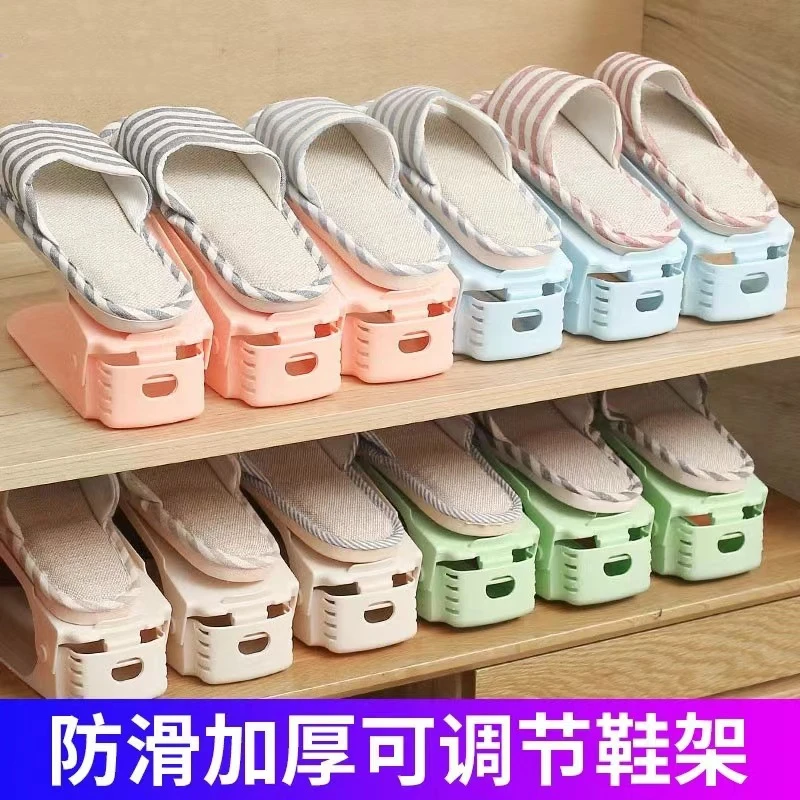 双层鞋子收纳托架鞋架子多层家用小型宿舍学生双层鞋架收纳神器