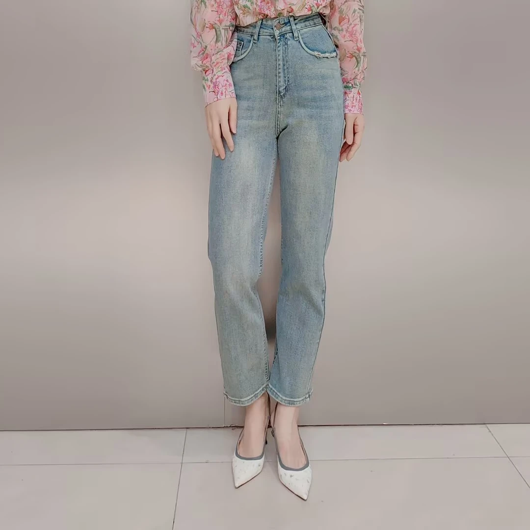 丽婉简蓝色时尚百搭洗水春夏款牛仔裤
