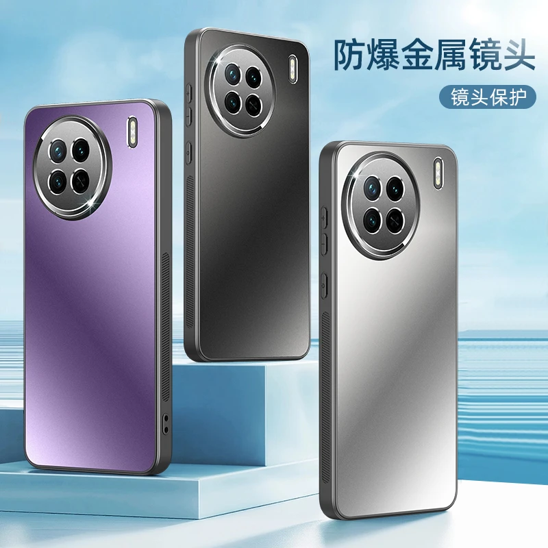 vivoX90手机壳网红推荐X90Pro保护套X90s男女新款磨砂X90Pro+防摔