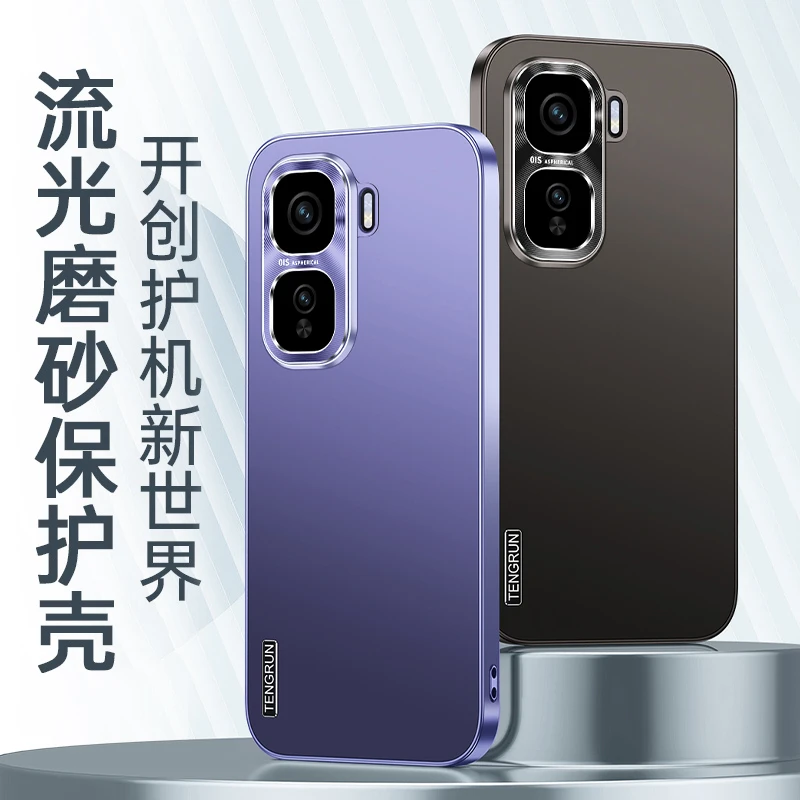 适用iQOONeo10手机壳iQOONeo10Pro保护套男女新款磨砂防摔高级感