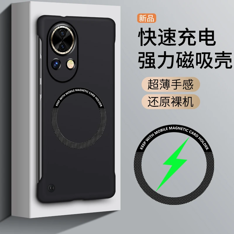 适用华为Nova12Pro手机壳Nova12Ultra保护套男女士新款磁吸无边框