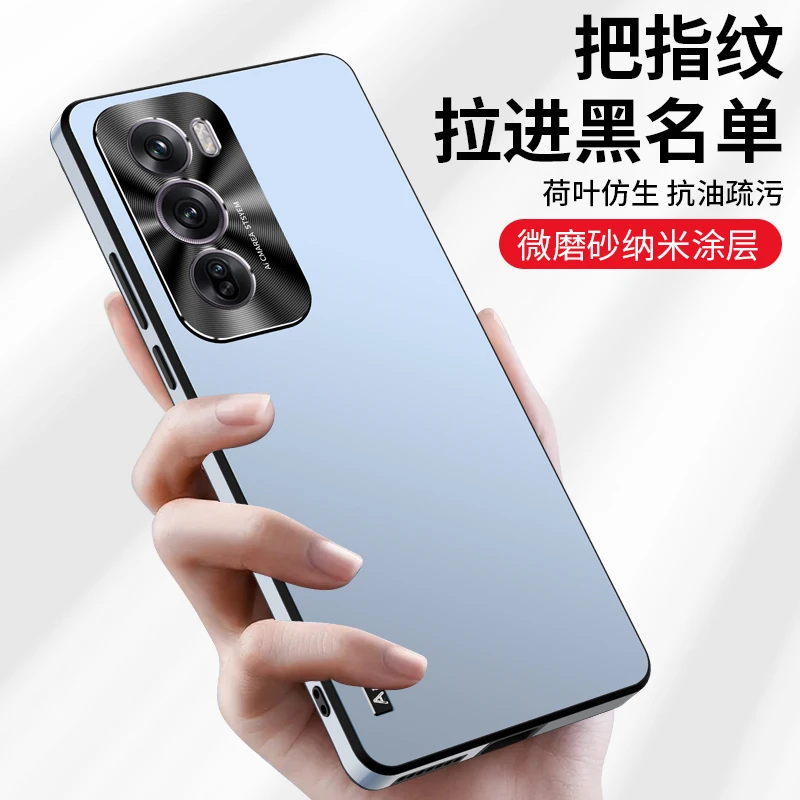 OPPOReno12手机壳Reno12Pro保护套网红男女士新款磨砂防摔防指纹