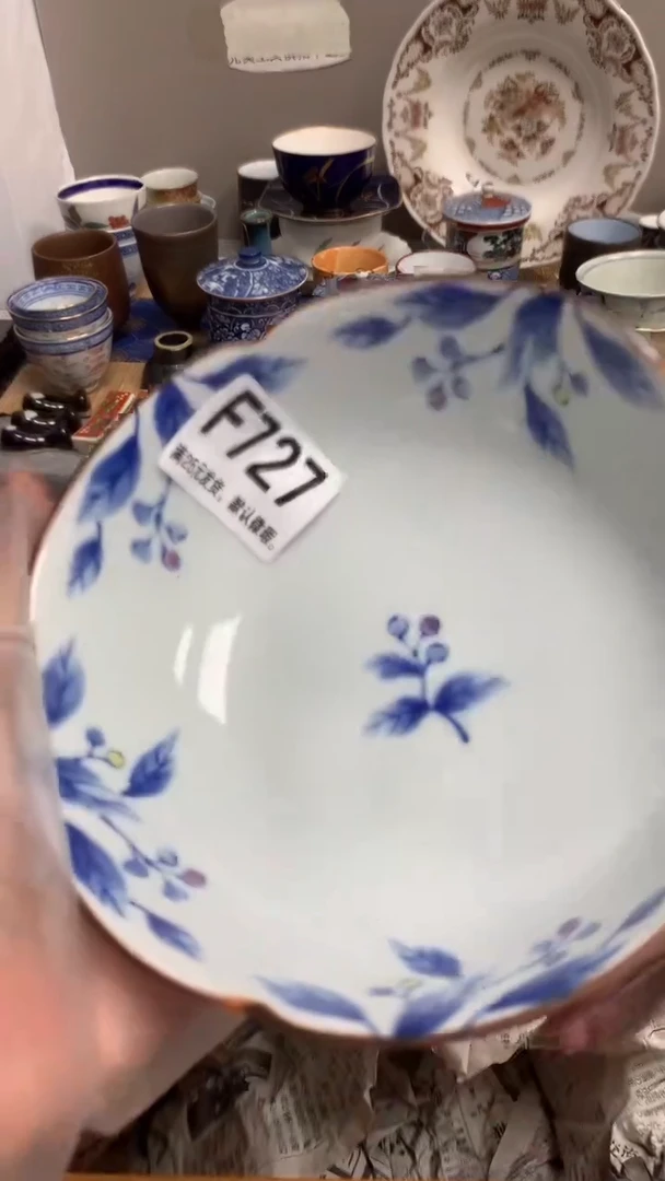 【闪购商品】瓷片727 艾莎小公举艾莎小公举