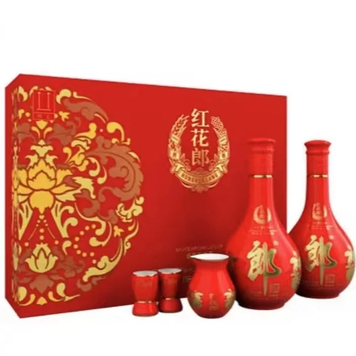 郎酒红花郎 ·红十 酱香型白酒礼盒 郎酒股份出品 53度500ml*2