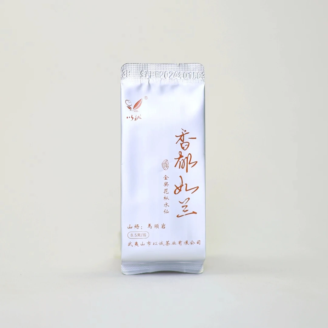 【香郁如兰】马头岩花枞水仙 武夷岩茶