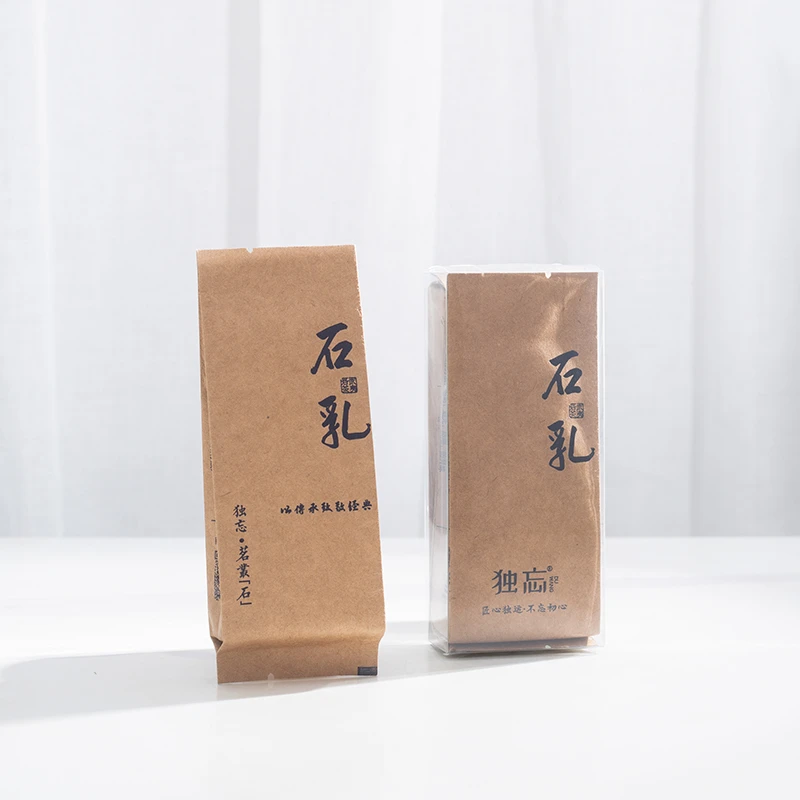 【石乳】中下火 幽幽乳香 奶油花香 滋味醇厚 水感顺滑 武夷岩茶