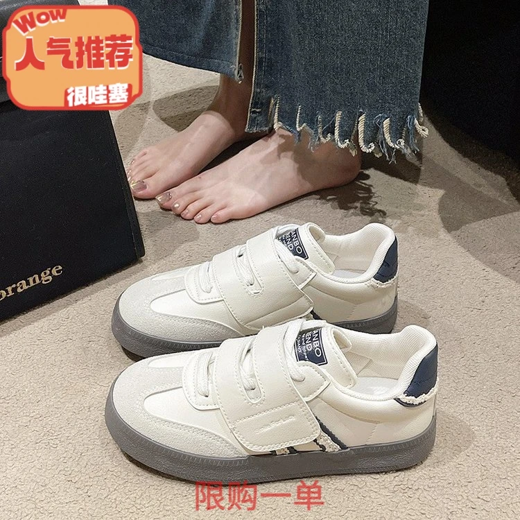 小众魔术贴德训鞋女2023秋季新款百搭学院风轻便运动圆TR