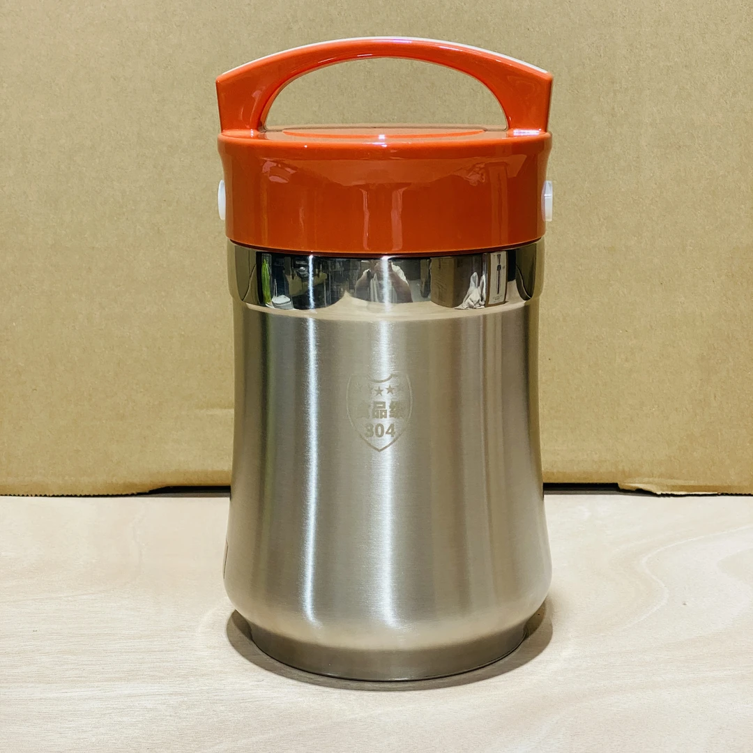 【大美】304不锈钢双层保温提锅隔热防烫带盖2层提锅便携保温饭盒