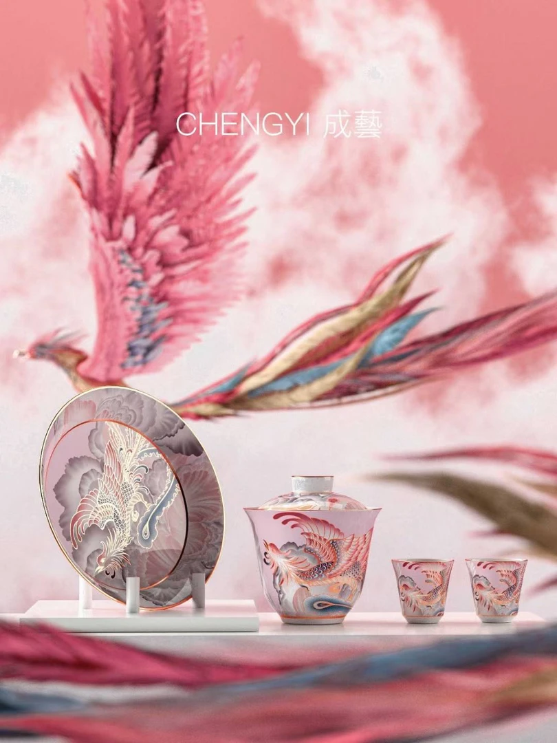 成艺盖碗介杯四入手工手绘高端茶具礼盒礼袋新中式茶具高档茶杯