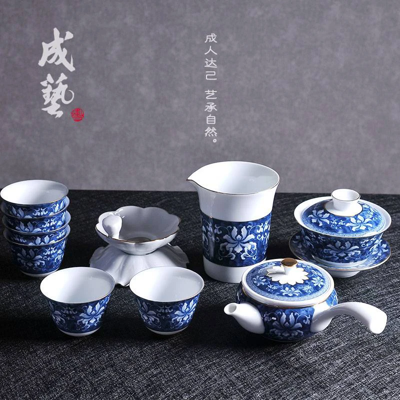 中式青花瓷功夫大号手工过滤茶具套装陶瓷茶壶茶杯家用礼品泡茶壶