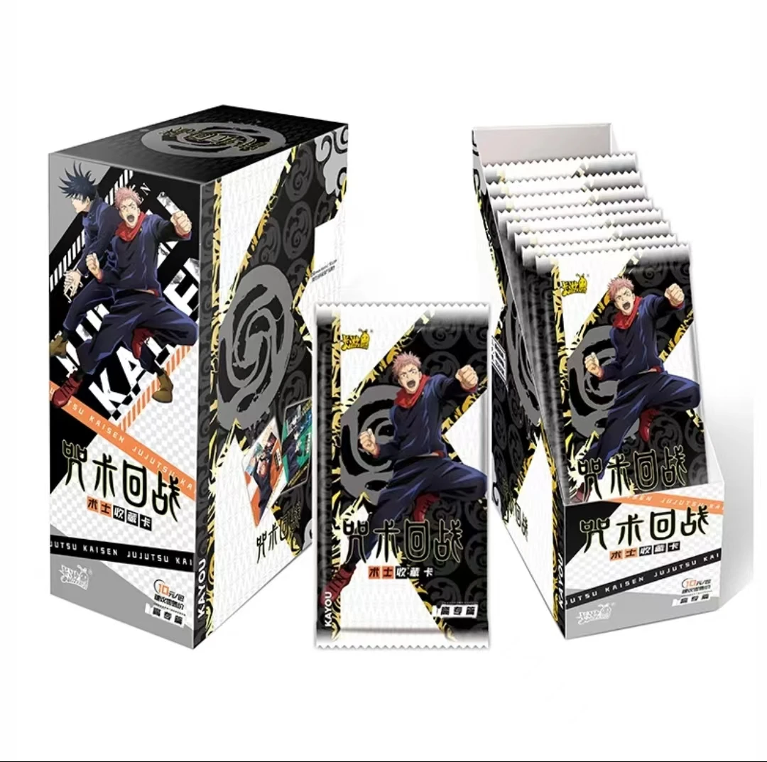 卡游【消消乐】咒术回战 高专篇第一弹术士收藏卡 -卡牌盲盒