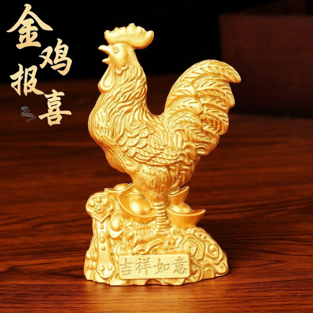 2025新款金鸡摆件中式家居装饰品生肖鸡工艺品客厅摆设