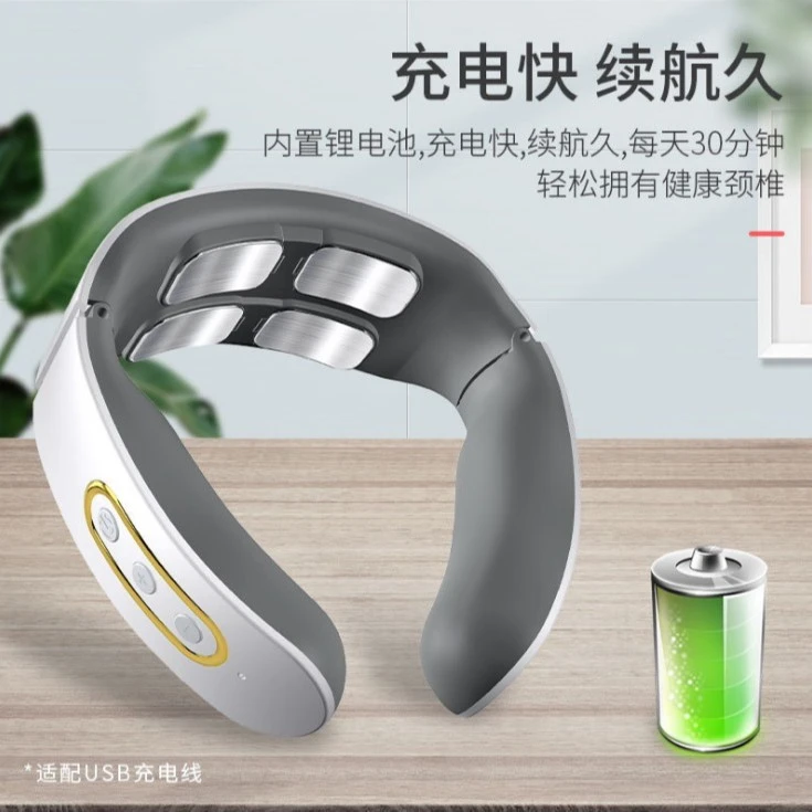 四头脊椎按摩仪.