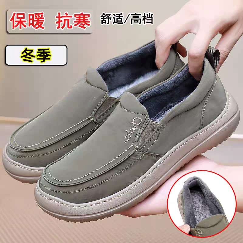 冬季男棉鞋保暖舒适青年纯黑二棉布鞋厚底轻便休闲软底一脚蹬懒人