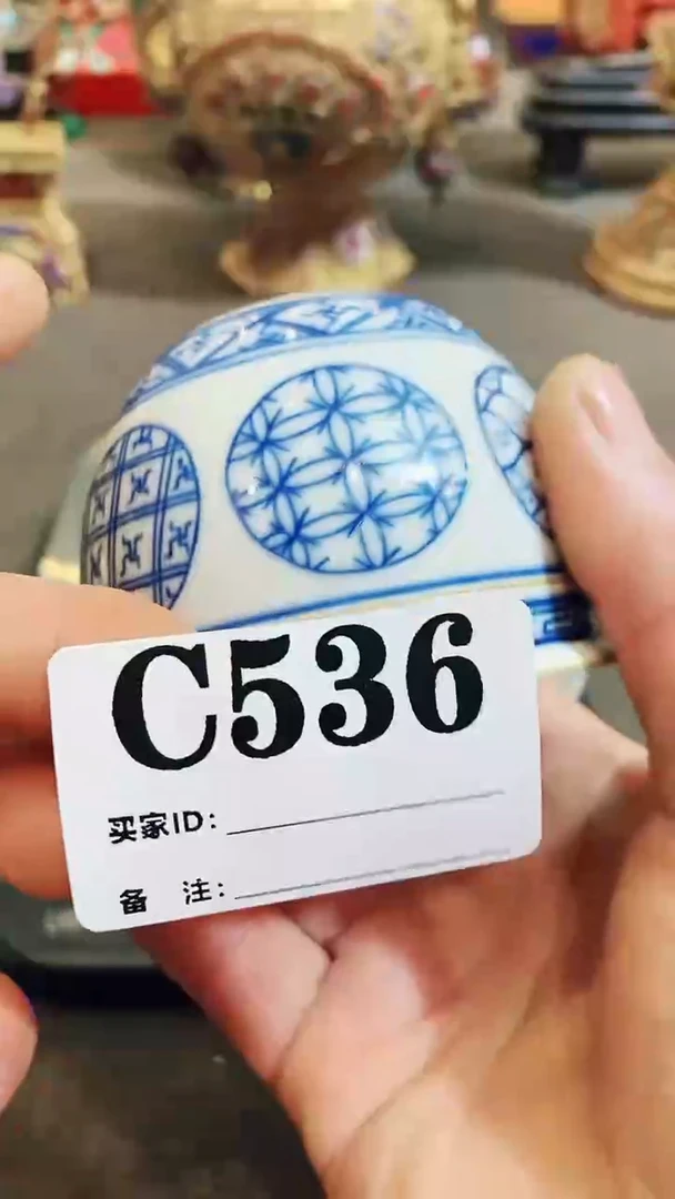 【闪购商品】密胺瓷片好物优选536
