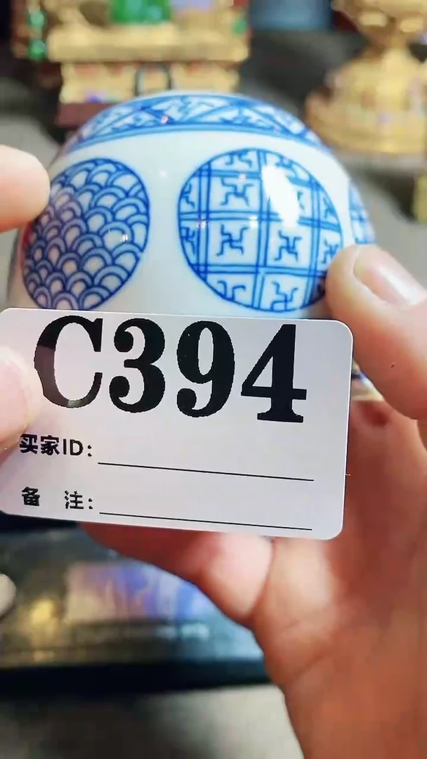 【闪购商品】密胺瓷片好物优选394