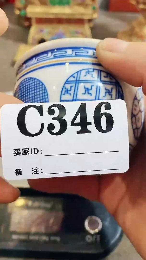 【闪购商品】密胺瓷片好物优选346