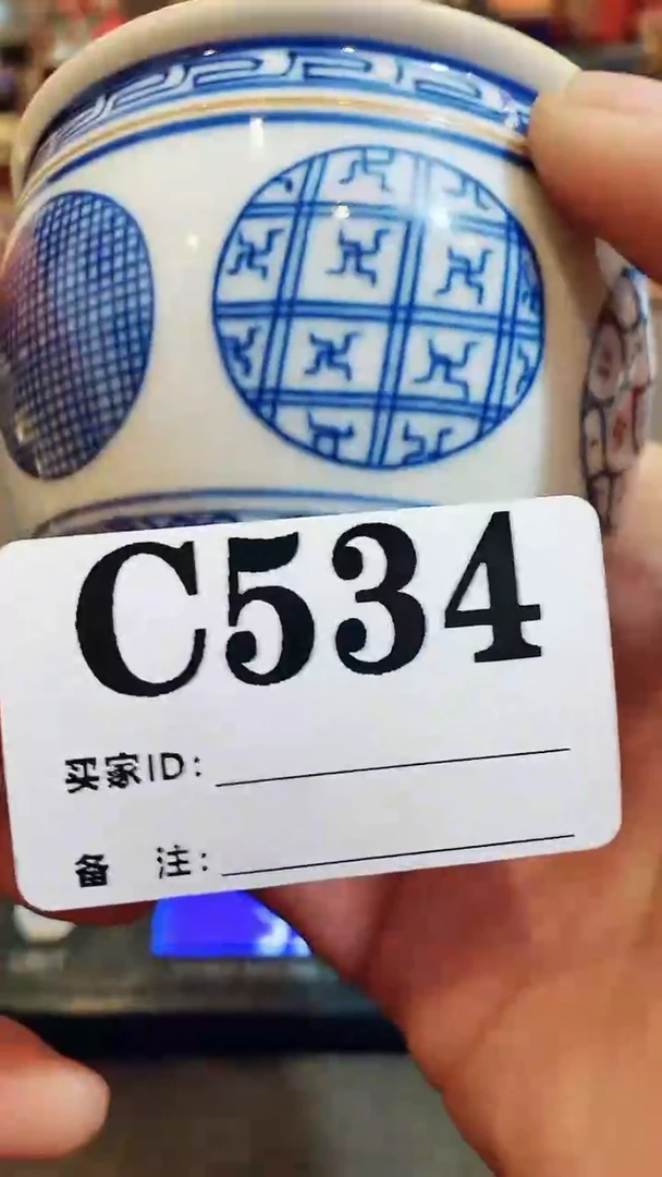 【闪购商品】密胺瓷片好物优选534