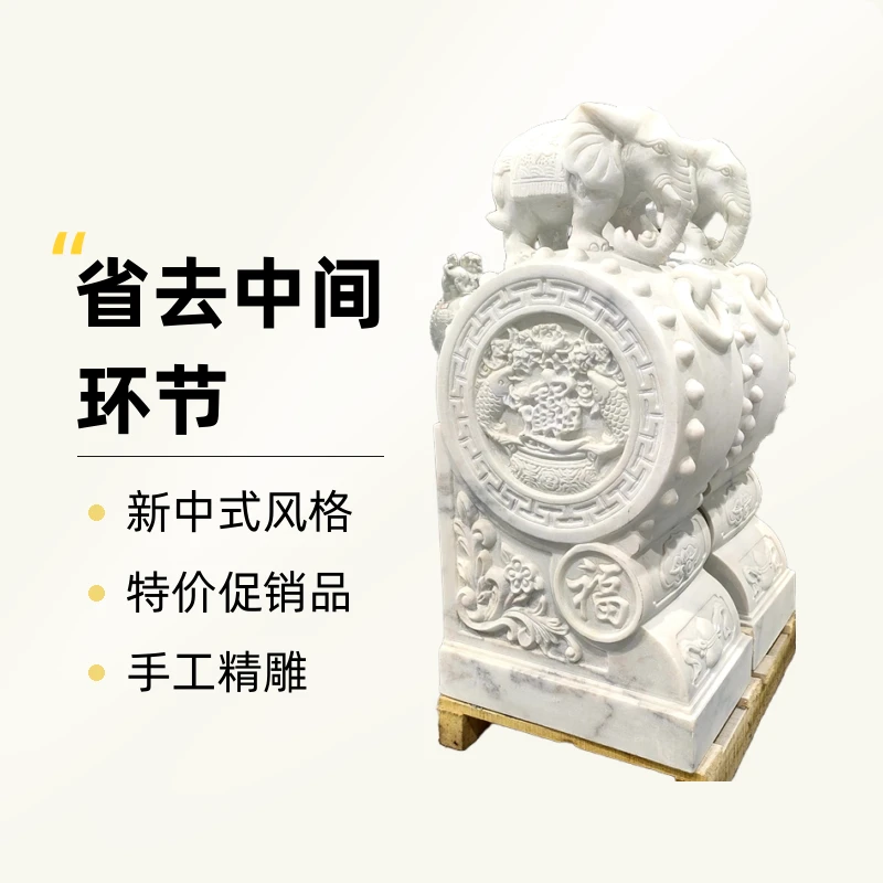 高档手工汉白玉吉象门墩门口看门财神雕塑摆件自建房别墅新中式