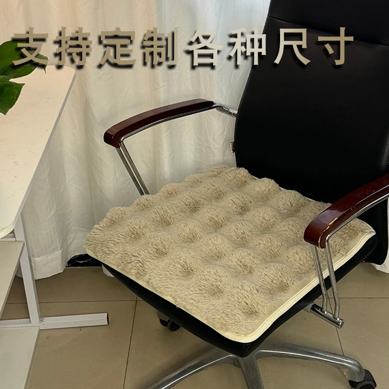 加长毛绒坐垫秋冬保暖办公室久坐椅垫餐椅凳子垫家用座垫轻奢防滑