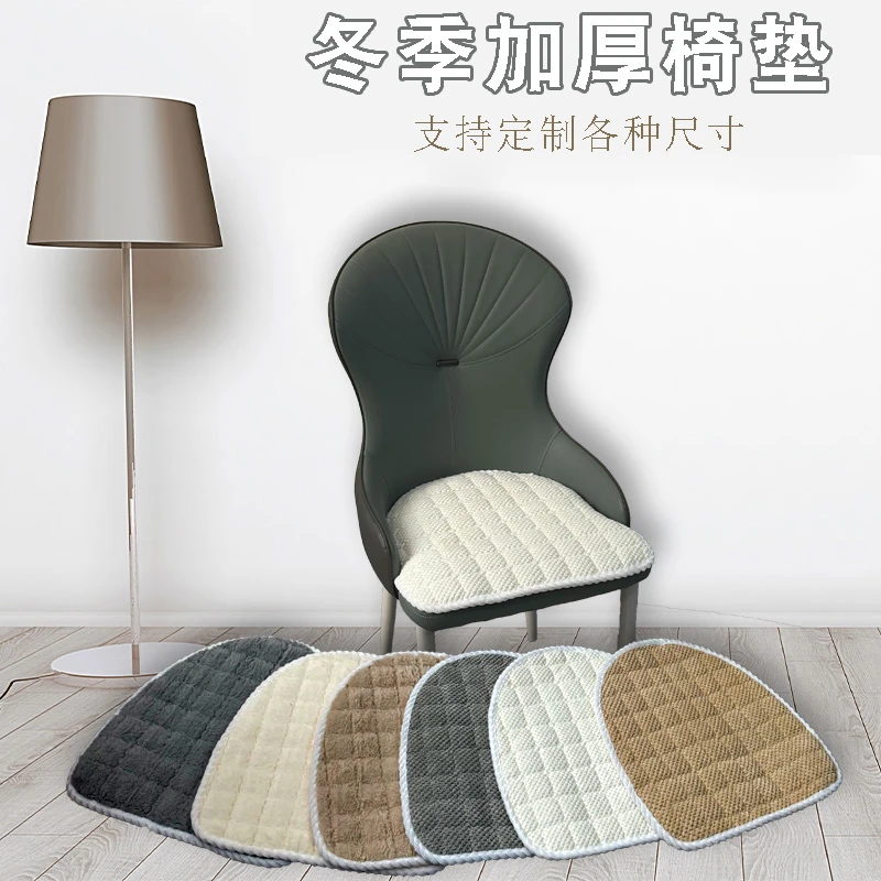 冬季加厚马蹄形餐椅坐垫家用椅垫凳子垫弧形椅垫防滑定制透气久坐
