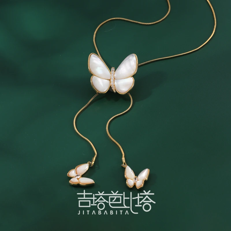 吉塔芭比塔 铜合金项链   超仙蝴蝶毛衣链  TZ-699