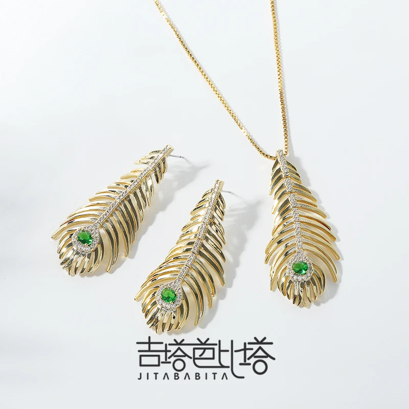 吉塔芭比塔 铜合金项链 金色羽毛手链耳环套装  JT-323
