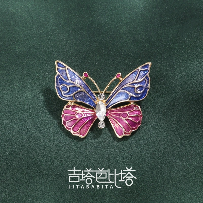 吉塔芭比塔 铜合金珐琅胸针 紫色蝴蝶胸针饰品优雅精致  JT-211
