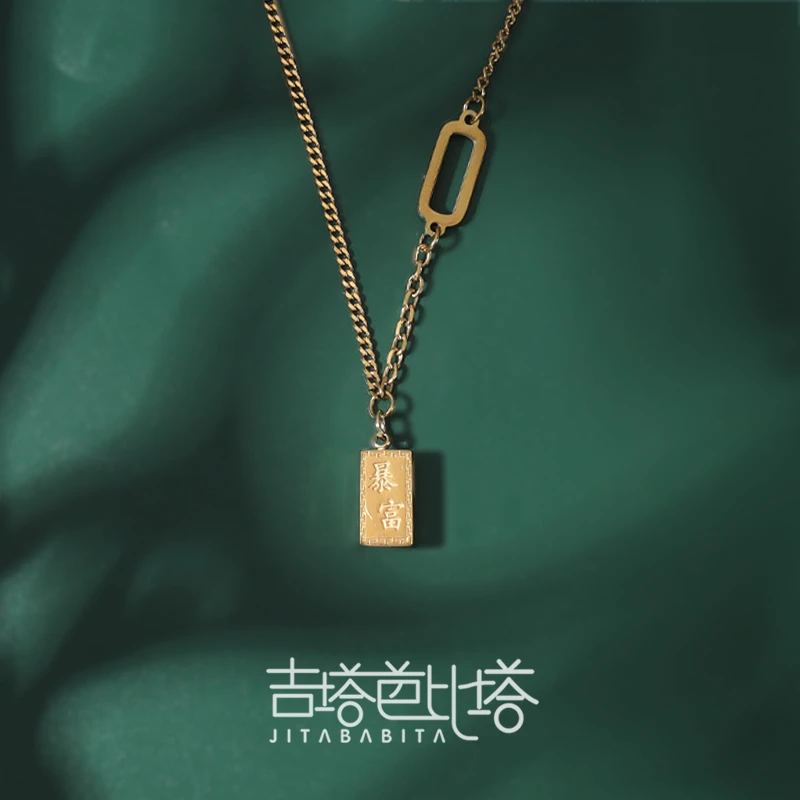 吉塔芭比塔 钛钢项链 金色项链女高级感小众时尚气质  JT-549
