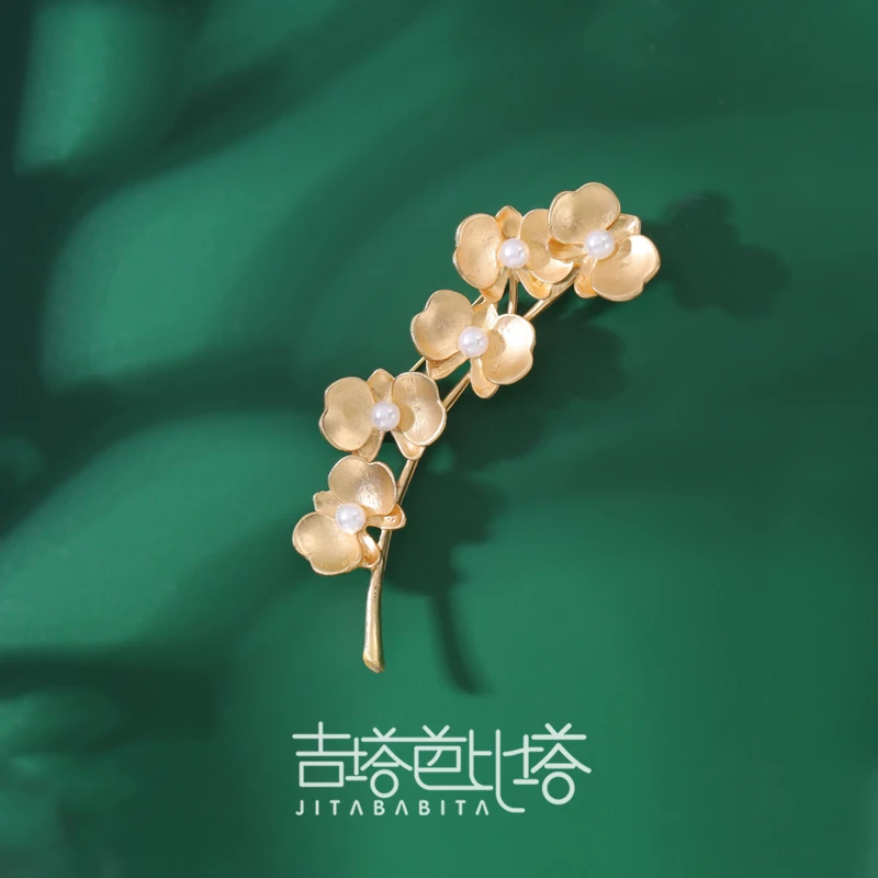 吉塔芭比塔 合金胸针 手工百搭时尚森系优雅树叶胸针 JT-765