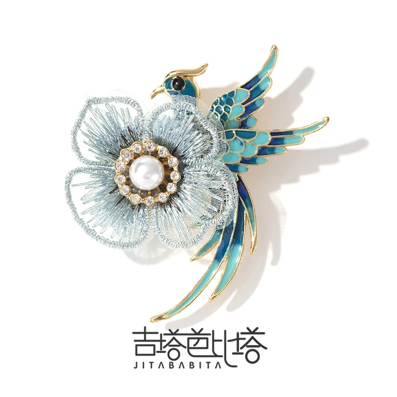 吉塔芭比塔 铜合金胸针 蓝色布艺鸟花朵胸针饰品动物胸花  JT-369