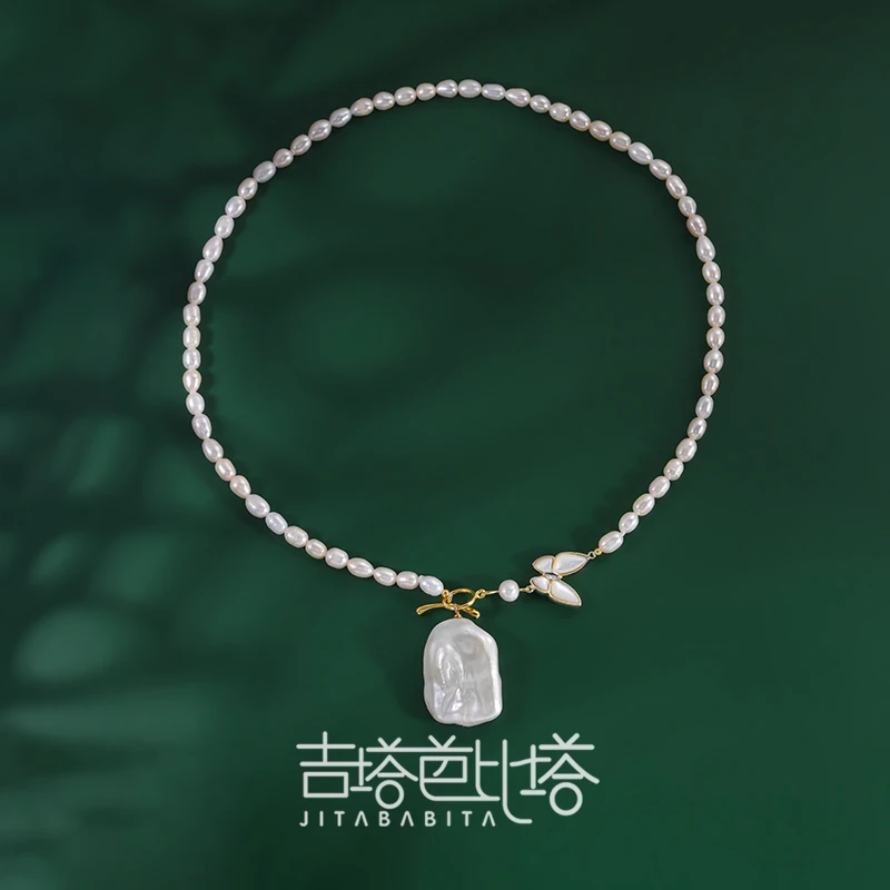 吉塔芭比塔 铜合金项链 白色长链气质时尚吊坠蝴蝶项链  JT-727