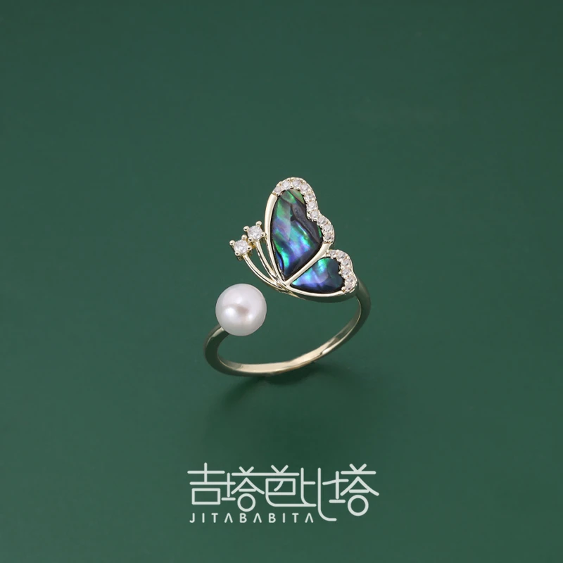 吉塔芭比塔 铜合金戒指 蓝色轻奢时尚小众简约蝴蝶戒指 JT-555