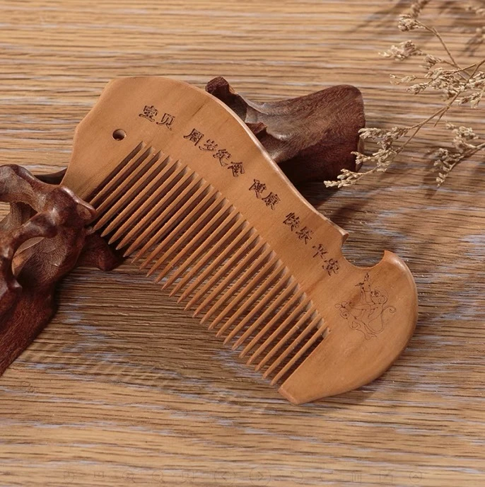 【3把】桃木梳鱼嘴梳儿童防静电长发头梳木质