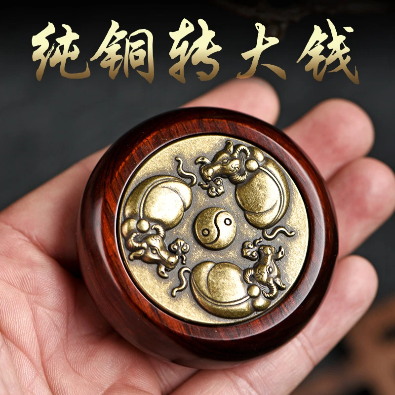 【方信】zt 牛转乾坤把件转钱赚钱手把玩手工