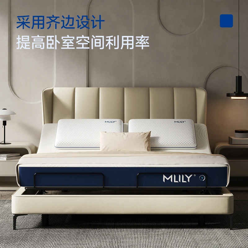 梦百合【梦启真皮智能床】电动升降多功能双人大床遥控APP软床fo