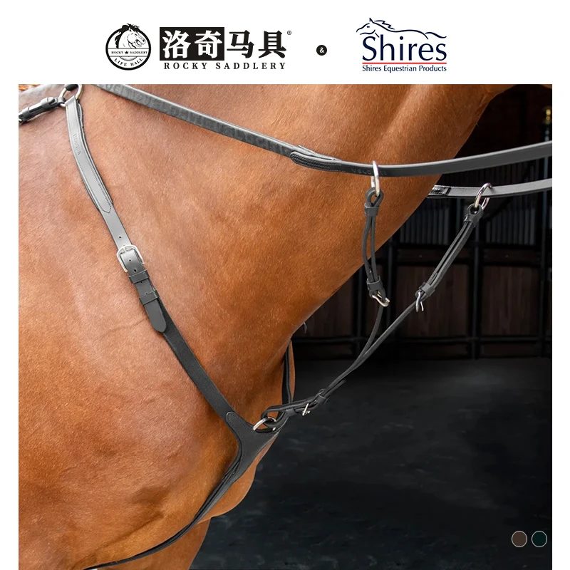shires-维洛西蒂派瑞达胸带低头革 训练马匹 比赛马术马具8214038