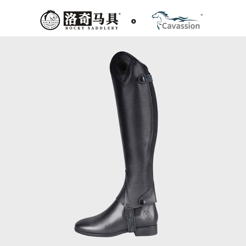 真皮马术护腿 马术护腿男女Chaps 马护腿骑士装备护具洛奇8105014