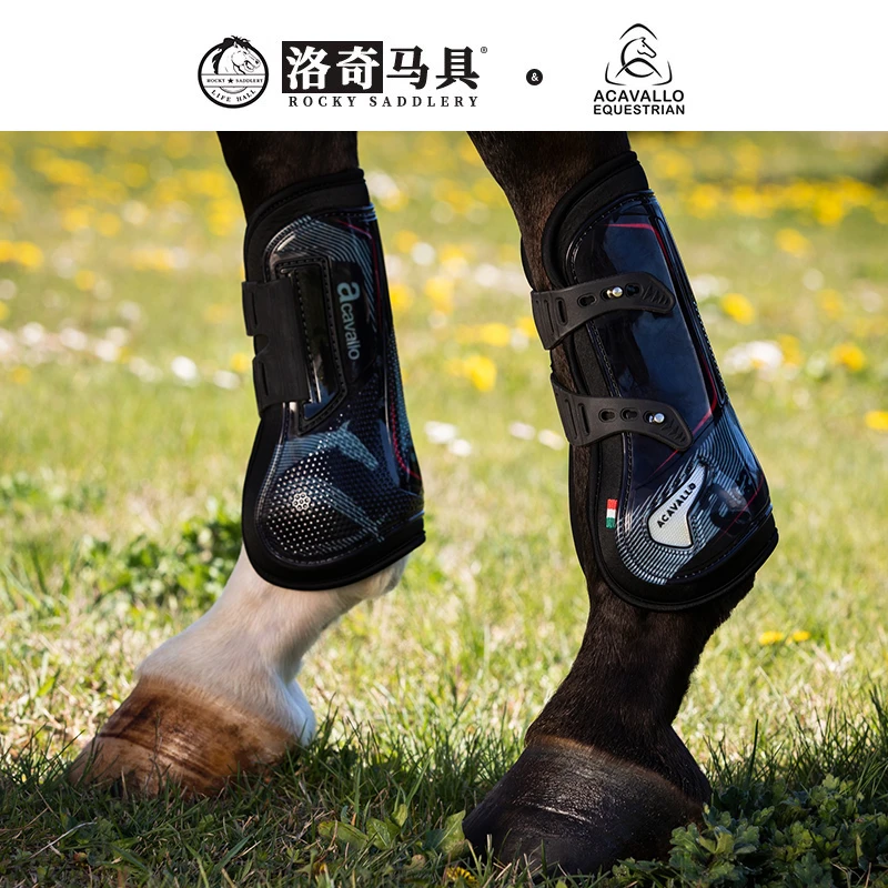 意大利Acavallo障碍马护腿（前） 洛奇马具8216065