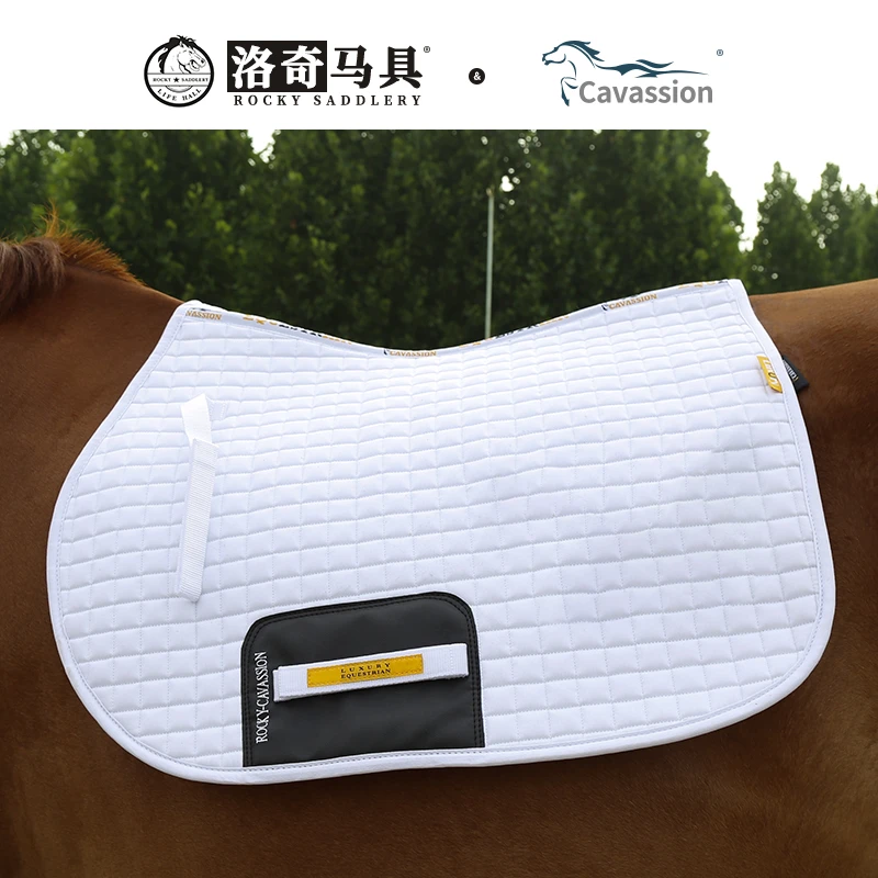 CavassionCavassion 排湿 吸汗 综合汗屉 汗垫透气 马具8210100