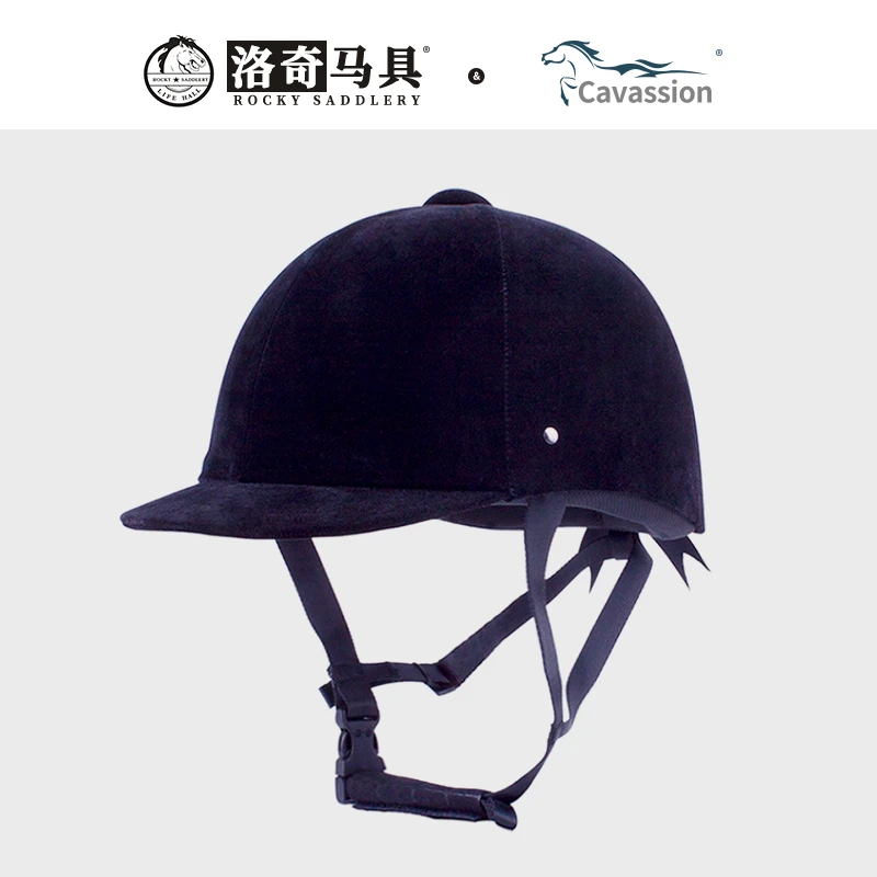 Cavassion李无货 经典马术头盔 骑士头盔 马术帽 洛奇马具8101001