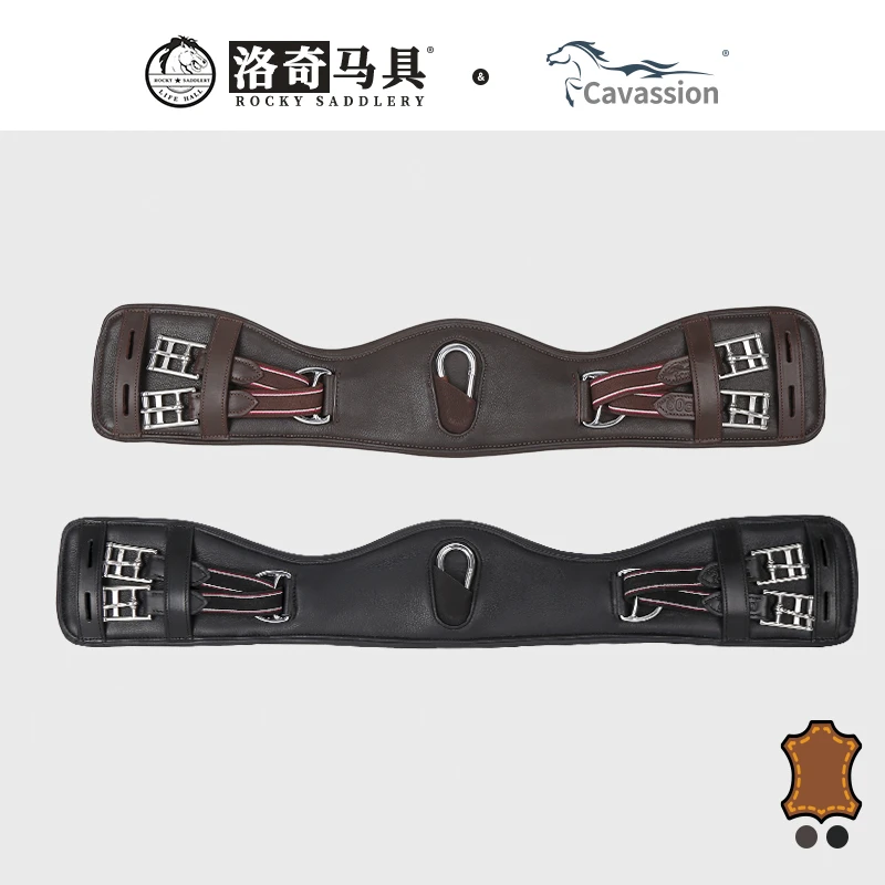 Cavassion英式盛装舞步牛皮肚带腹带马术装备洛奇马具 8213005