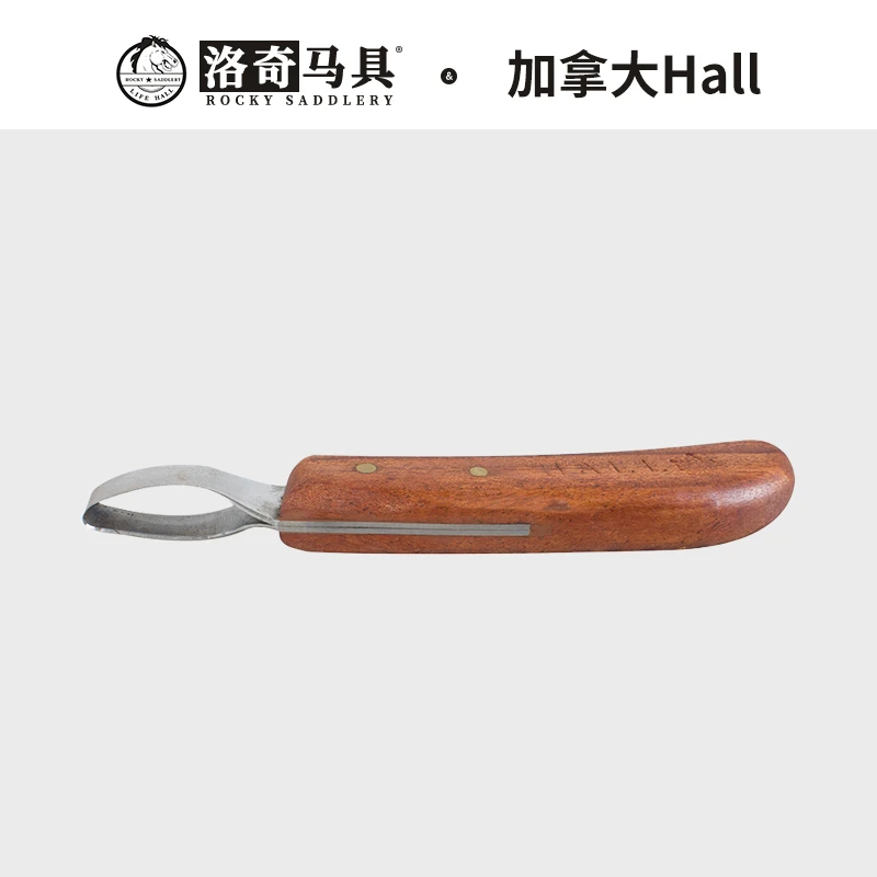 扣心蹄刀 修蹄工具 洛奇马具8703041