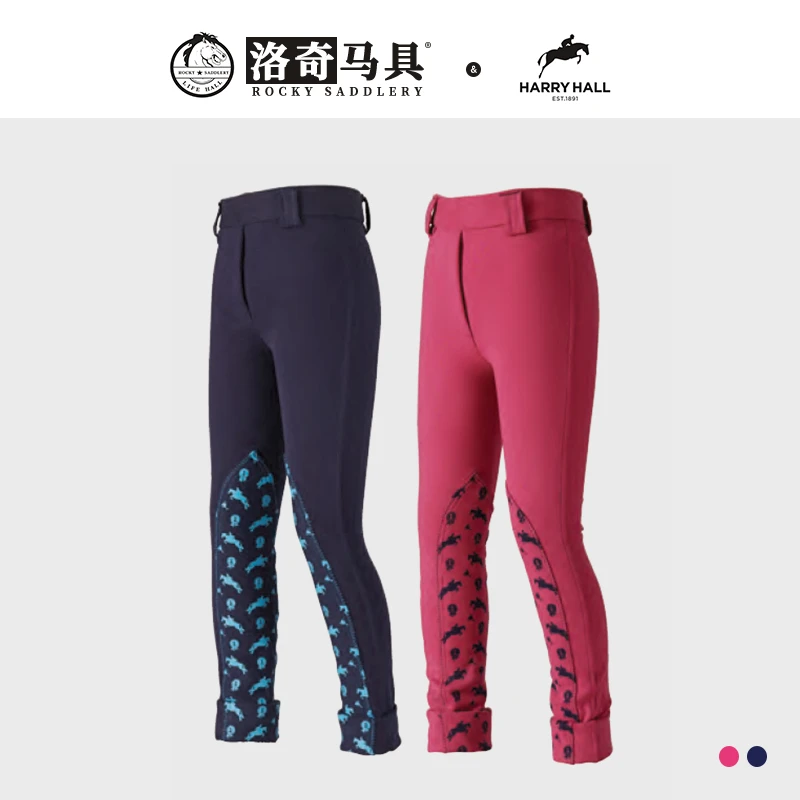 清！英国HARRY HALL儿童马裤 纯棉马裤 运动休闲洛奇马具8103087
