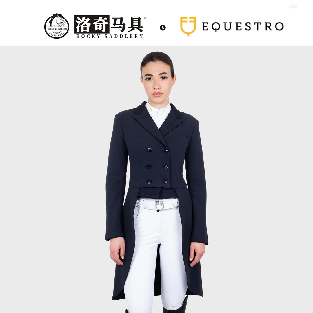 意大利 EQUESTRO 舞步骑士服 女款 舒适修身 舞步 骑士服 8102532