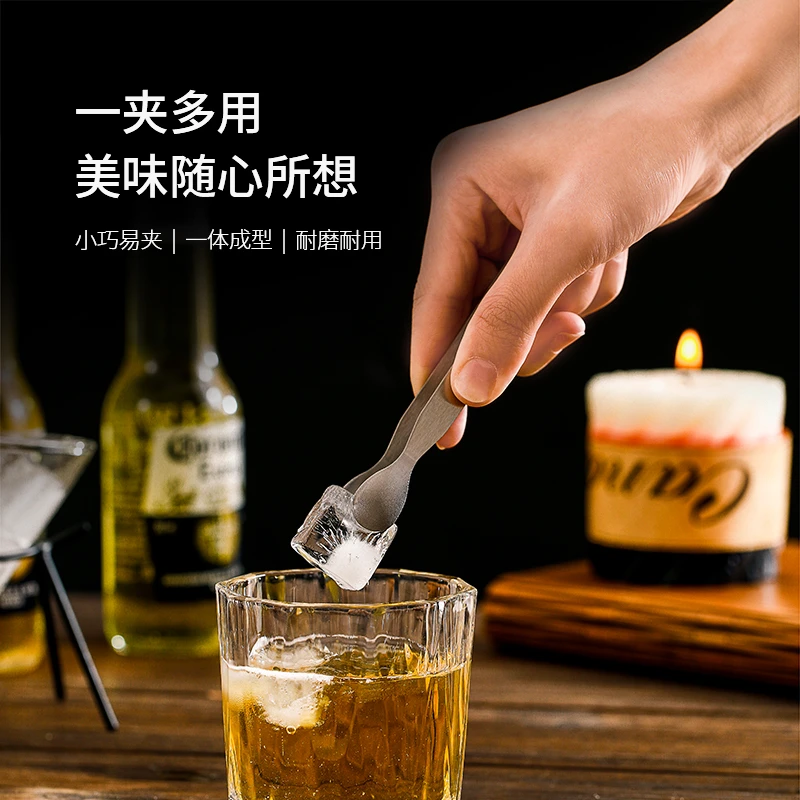 FaSoLa不锈钢冰夹方糖夹冰块夹咖啡奶茶专用方糖夹子小巧食品夹