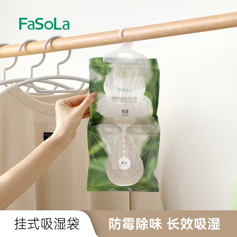 FaSoLa可挂式除湿袋回南天卧室衣柜防潮防霉吸湿袋干燥剂除湿神器