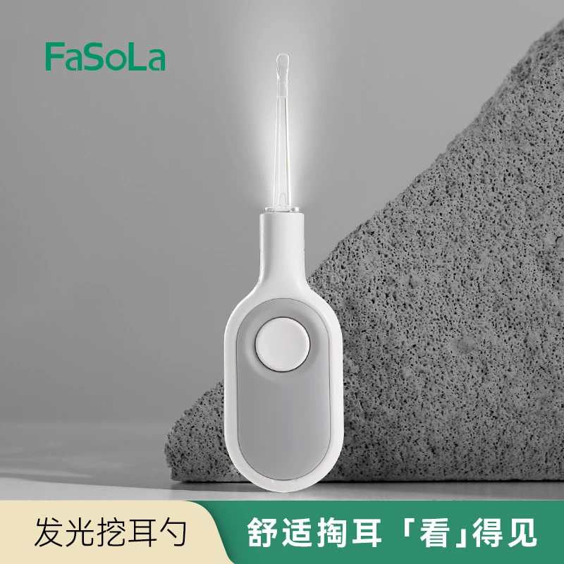 FaSoLa可视掏耳勺儿童宝宝采耳发光带灯清洁耳朵硅胶软头挖耳勺