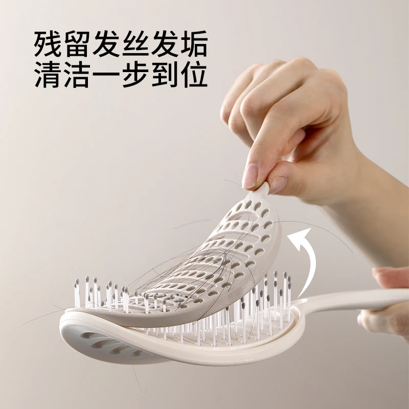 FaSoLa自清洁排骨梳高颅顶蓬松梳按摩头皮梳子女家用长发护理神器