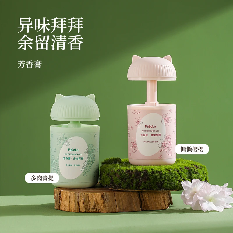 FaSoLa芳香膏室内持久留香空气清新剂卫生间厕所除臭神器车载香薰